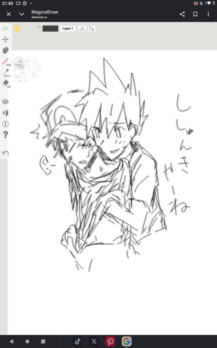 redmottosyabere's tweet photo. グリレ https://t.co/HutTZ34Z0p