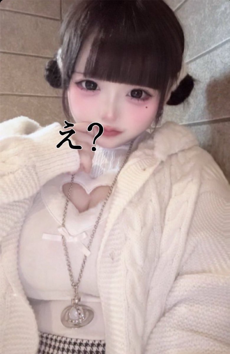 あこ tweet media