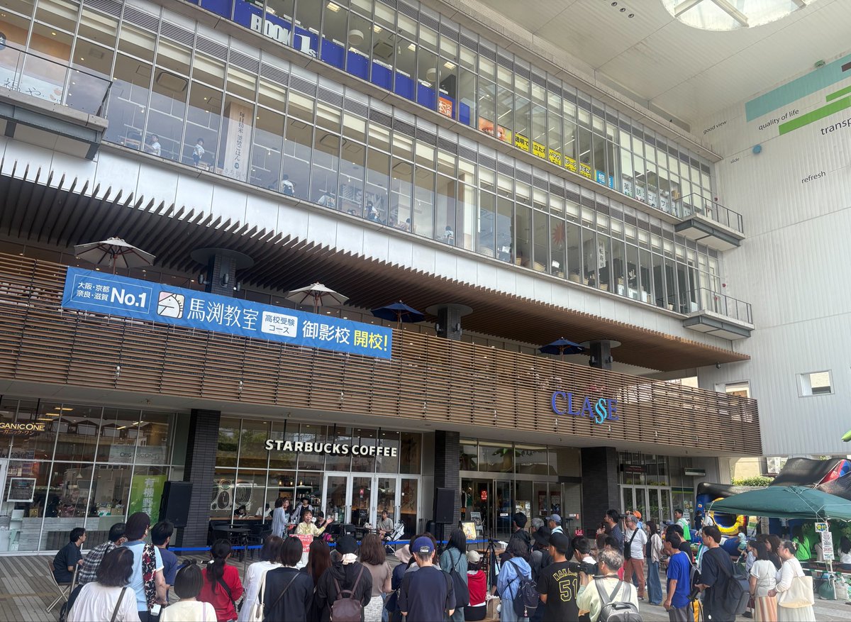 pf_donkey's tweet photo. 昼　御影クラッセ
夜　神戸EGG PLANT

1000人規模に挑戦中の4組のイベントAll 4 One プロジェクトからの、夜は同い年のタロオちゃんに背中を押され。

幸せでしかない1日。

ワンマンのチケットも今日は沢山お届けでき、みなぎってます🔥 https://t.co/qQWw2ojDUG