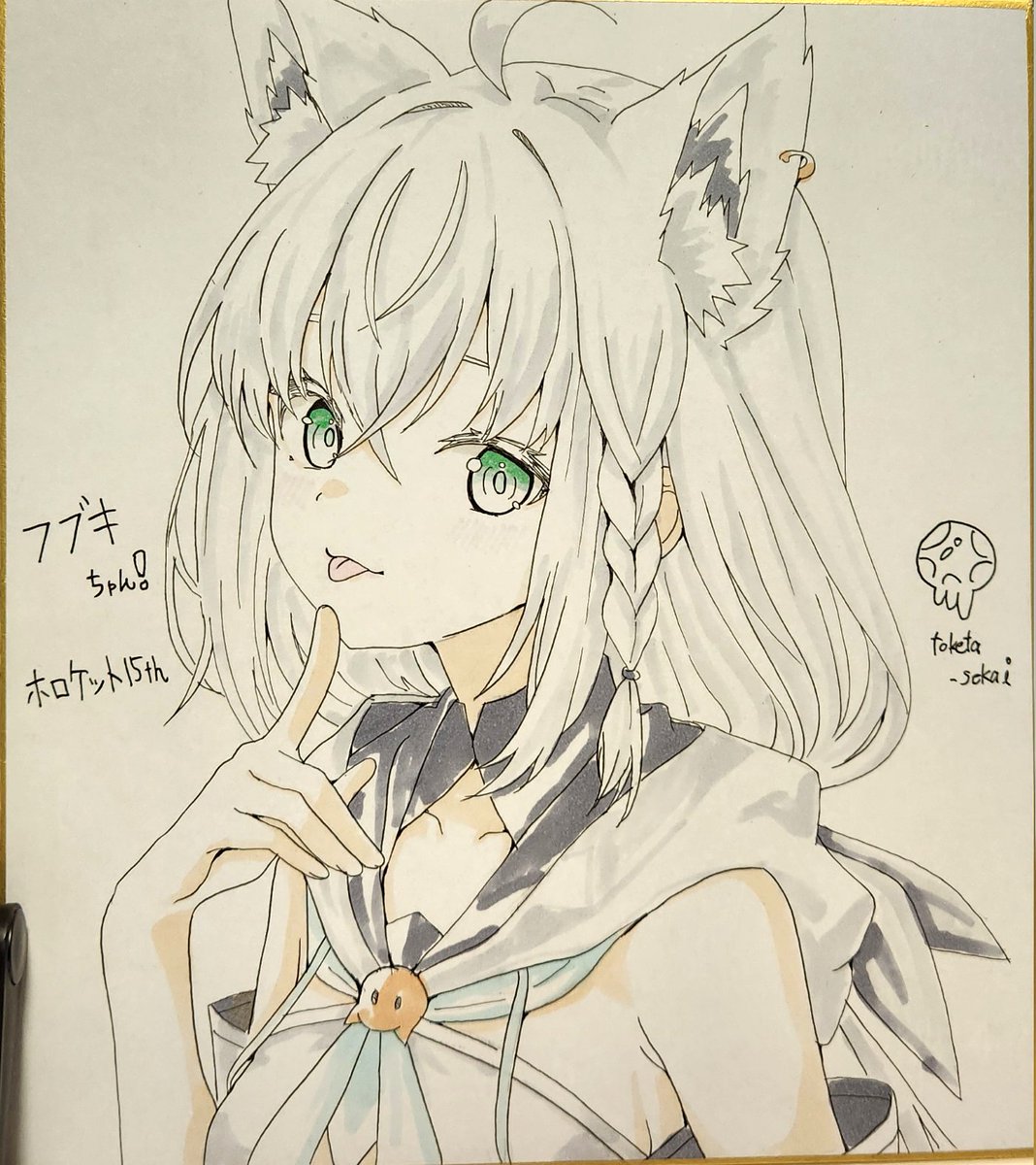 フブキちゃんその3！