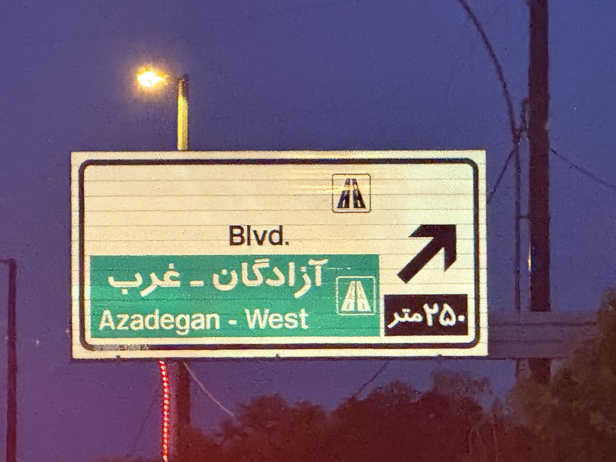 Hothyn's tweet photo. فاک ب سیستم. https://t.co/C9hCAXRAtb
