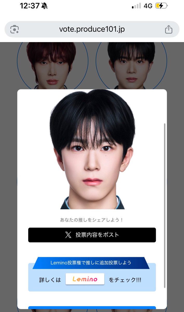 Re_____so's tweet photo. いろいろな意見がある事を覚悟しても、あの場で「佐野雄大くんが憧れです」と言ってくれた事がまず嬉しかったです

人を優しく抱きしめて離さない、昂史朗くんらしいアイドル性が回を追うごとに見られてすごいアイドルを目にしてしまったとわくわくしていました🙏本当にお疲れ様でした！

 #青沼昂史朗 https://t.co/tTIshJnaLx