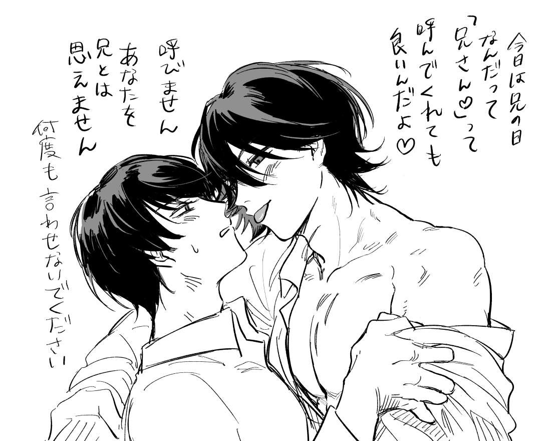 ohhoshindooi's tweet photo. 滑り込みならず https://t.co/OLg6DXyTVh