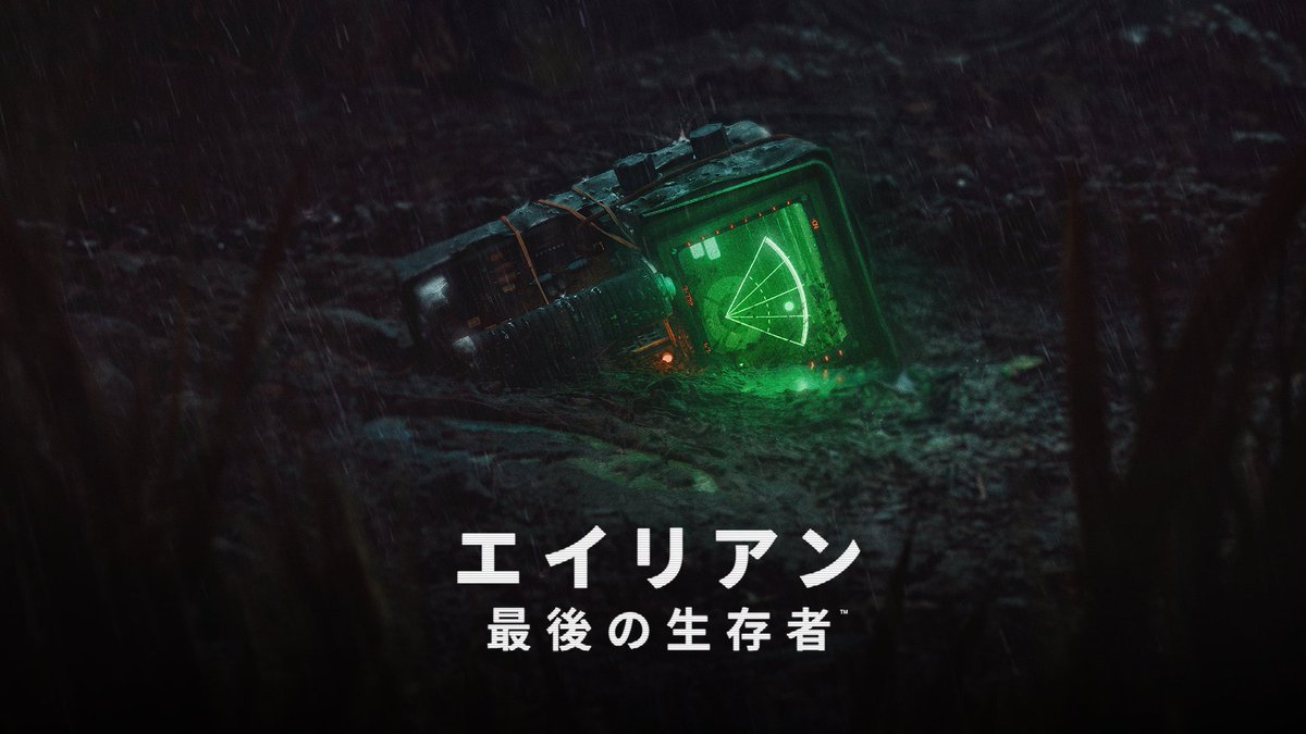 AVPVTVR's tweet photo. エイリアンとソウの新作ゲームが発表されてメチャ嬉しいんですけど、最後の生存者という邦題のダサさと、ジェネシスのジグソウ登場から100年前が舞台で、ジグソウの理念のもととなった主催者となる…ってトンデモ設定＆苦手なPVPジャンルの作品で不安な要素盛り沢山！もちろん買いますけども(笑) https://t.co/itcTio0dyG