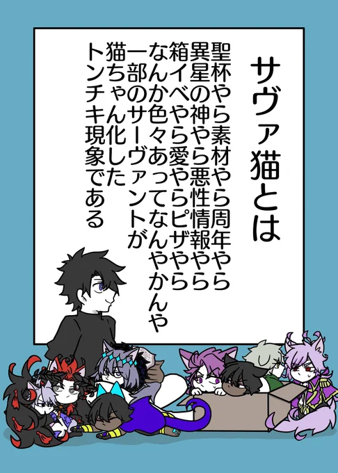 ちなみにこれが1冊目の方ですね、ダンテ、ねぇダンテ、デカくなってるよ、やばいって 