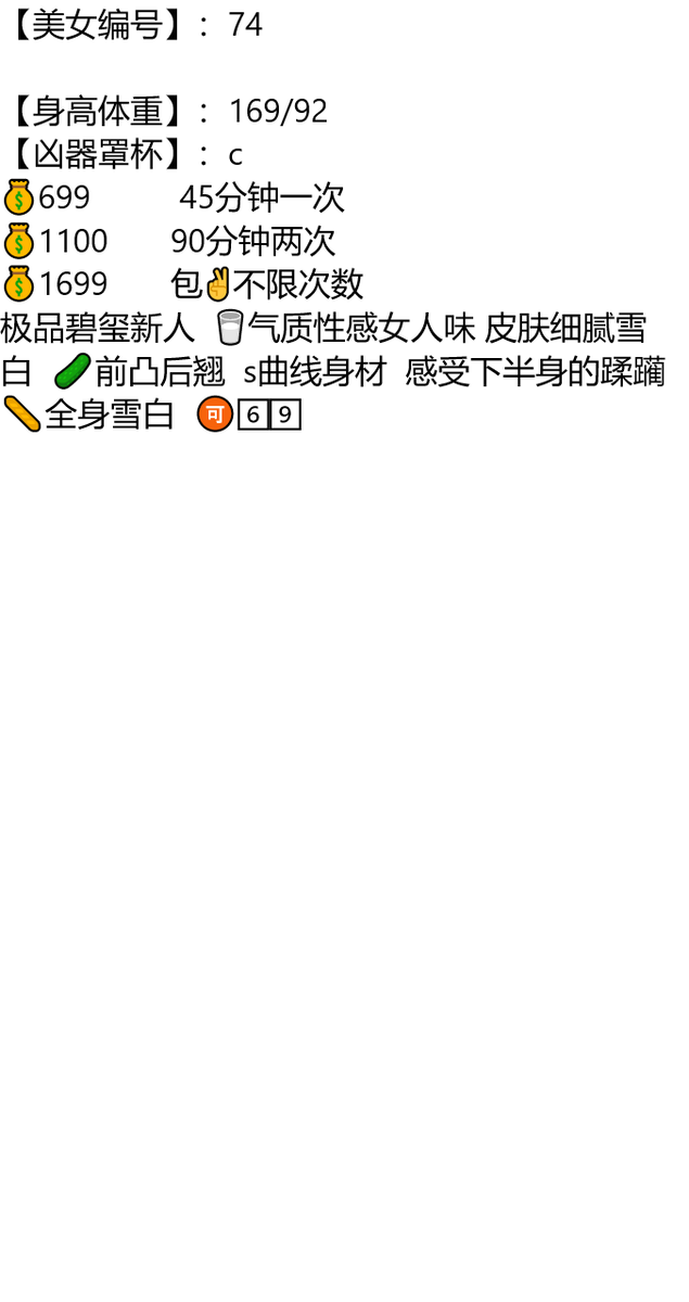 daddyTOF1's tweet photo. #文山

琏係👉🏼❌：@renybenavides1

#云南

你眉眼含笑，艳了半城风华，却在我的心尖驻足。

文山壮族苗族自治州文山市 https://t.co/HU90EiQr19