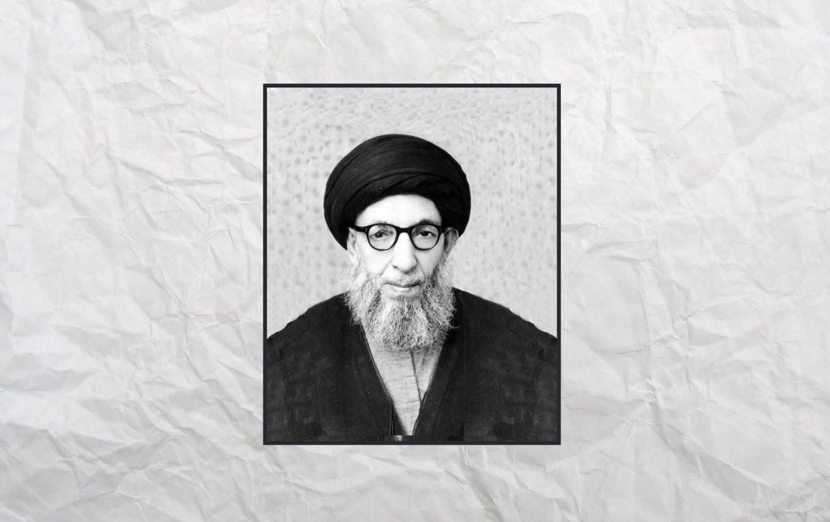 ammaressam0's tweet photo. في عام 1949، وبعد أن أُعدم قادة الحزب الشيوعي العراقي يوسف سلمان يوسف (فهد)، وحسين محمد الشبيبي، وزكي محمد على يد النظام الملكي، لم تنتهِ المأساة عند حبال المشانق.
فقد وجدت عائلة محمد الشبيبي نفسها في مواجهة ظروف قاسية دفعتها إلى التفكير ببيع منزلها، ذلك المنزل الذي كان يُعد من أفضل بيوت المنطقة موقعاً ومساحةً وقيمةً.

لكن ما إن عُرض المنزل للبيع حتى بدأت قصة أخرى أكثر إثارة للجدل.
أصدر السيد محسن الحكيم فتوى تحرّم شراء المنزل بحجة أن صاحبه كان شيوعياً، وأن المنزل نجس.
وسرعان ما انتشرت الفتوى بين الناس، فتراجع المشترون الواحد تلو الآخر، وتحول البيت الذي كان يُفترض أن يُباع بسعر مرتفع إلى عقار يعجز أصحابه عن إيجاد من يشتريه.

ومع مرور الوقت وانخفاض سعر المنزل بشكل كبير، حدث ما لم يكن يتوقعه كثيرون.
إذ أن السيد محسن الحكيم نفسه تقدم لشراء المنزل لنجله محمد باقر الحكيم، الأمر الذي أثار دهشة واستغراب الناس.
وتضيف الرواية أنه طلب لاحقاً من بلدية النجف تزويده بسيارة إطفاء لغسل المنزل من النجاسة.

ومنذ ذلك الحين، بقيت هذه الحادثة محل جدل واسع.
فهناك من رأى أن ما فعله السيد محسن الحكيم كان محاولة لإنقاذ عائلة محمد الشبيبي من الضائقة المالية بعد أن امتنع الجميع عن شراء المنزل، بينما رأى آخرون أن الفتوى كانت السبب المباشر في انهيار سعره، وأن شراءه لاحقاً أثار أسئلة لم تجد إجابات متفقاً عليها حتى اليوم.

- مذكرات علي محمد الشبيبي