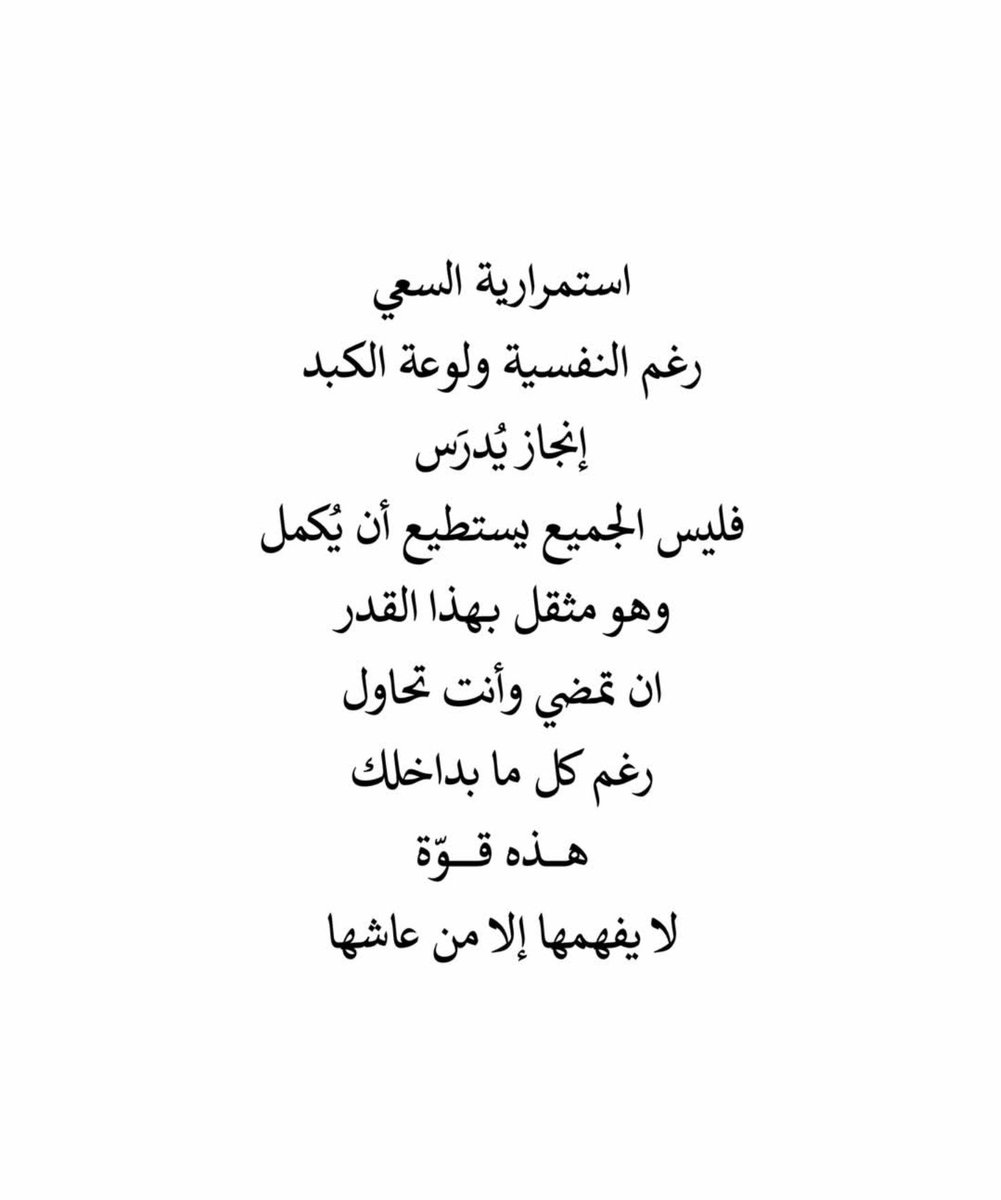 Tumb1ryat's tweet photo. https://t.co/UIw3cgU6HN
