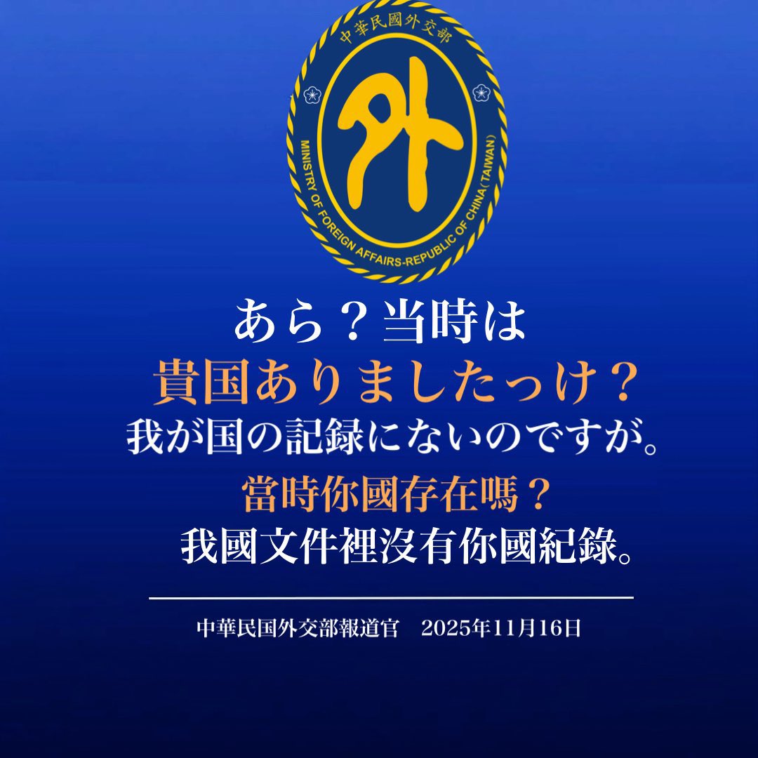 hyperiooooon's tweet photo. @mingweishi36423 @sam51824016070 部外者がWW2を語るなw https://t.co/b7F5Akavuz