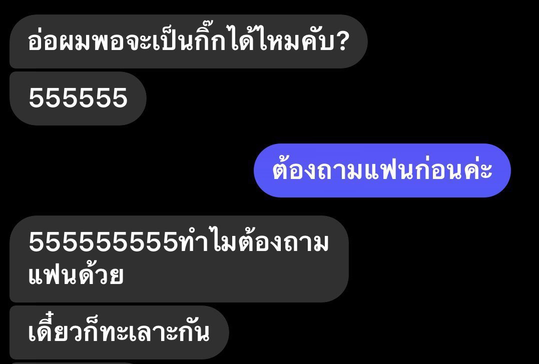 pi0nerr's tweet photo. https://t.co/9RfDv6vYP7