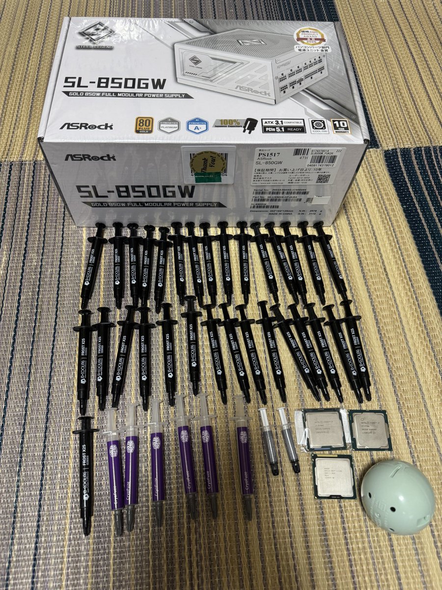 Ship7sore's tweet photo. 日付変わって昨日の戦利品〜☺️
ツクモさんのグリス掴み取り39本
購入したASRockの電源SL-850GW
工房さんのCPUガチャ3個
ぽんばし、楽しめました〜☺️☺️☺️ https://t.co/IuYzl9M5Wk