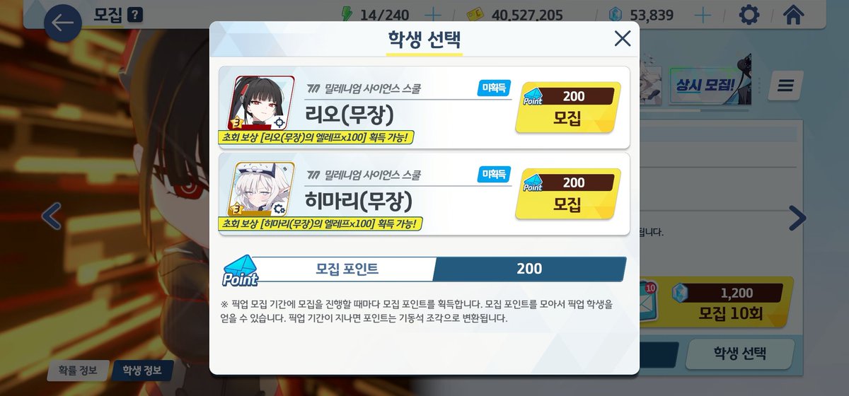 taja_63's tweet photo. 기어코 천장을 치는구나... https://t.co/IqJQxDqbSX