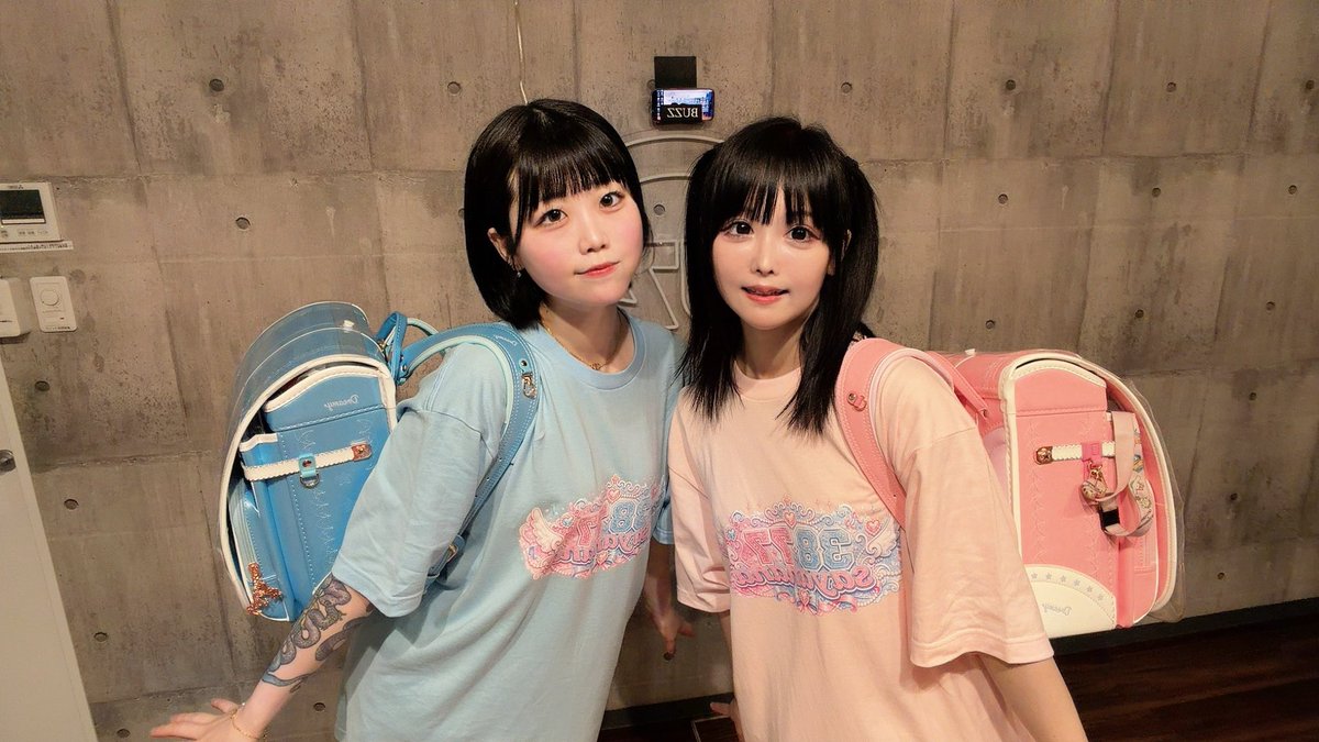 私たちの活動にご協力よろしくお願いします🥹🩵🩷