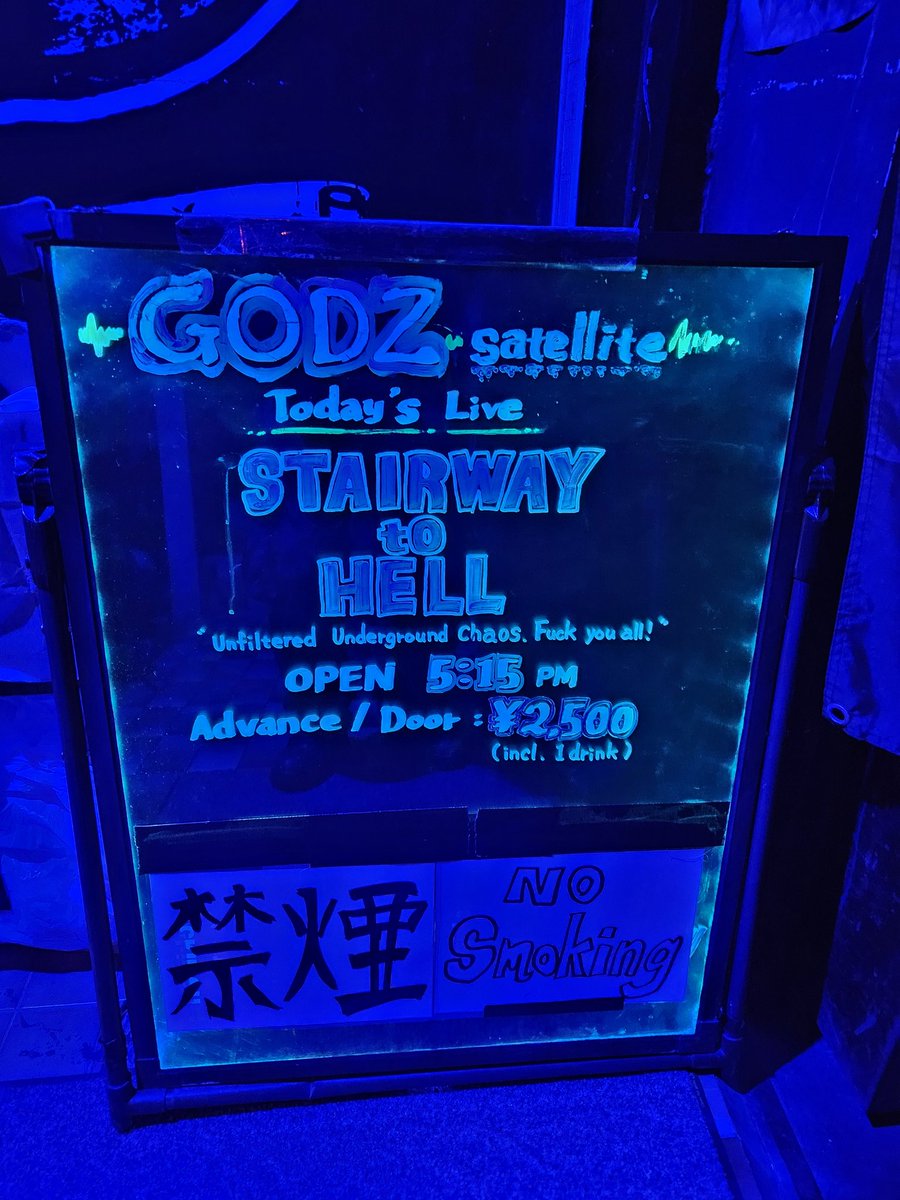 sodom_hellfire's tweet photo. 202"6.6.6" の日 #28
「Stairway to Hell
“Unfiltered Underground Chaos. Fuck you all！”」
Gut Explosion
SSORC
出雲
Galga Falmul
ANATOMIA
∀NTI FEMINISM
at 新宿GODZ https://t.co/XABCX11vRY