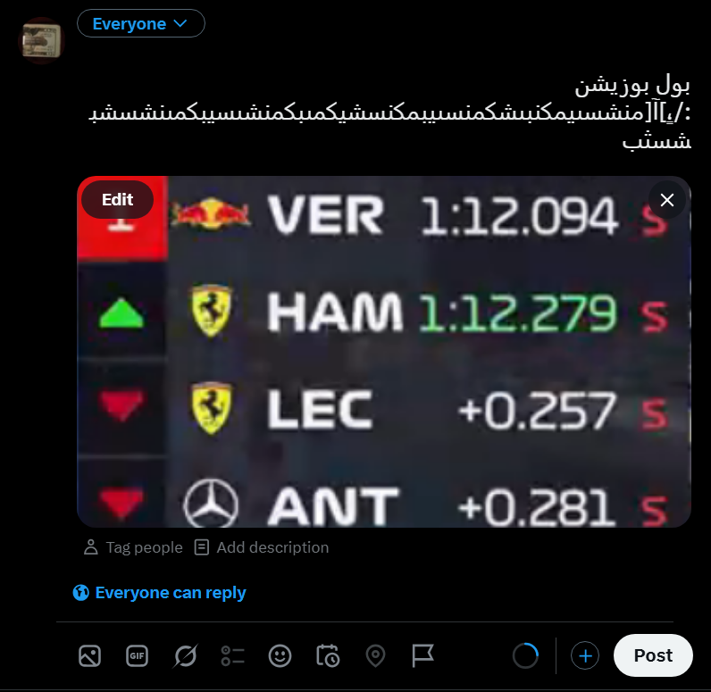 LeFromagee's tweet photo. @awadmss اول ما كتبتها كيمي جاب القطب https://t.co/54Vu1JDKIn