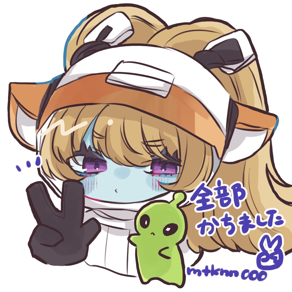 mtknn000's tweet photo. #ろこぱ6ありがとう描けアラーム
 
参加させていただきました〜！
運良く全勝✌️🌟
たのしかったです https://t.co/Jaw5gwyVoh