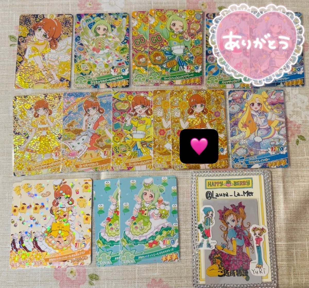 Laura_La_Mer's tweet photo. @Reika260_enst 初めまして、こんばんは。検索より失礼します。🩷つけたものとさくらツインいのり1:1にて交換していただけないでしょうか？1枚のみで恐縮ですがご検討お願いいたします。 https://t.co/vF2BVTqE4D