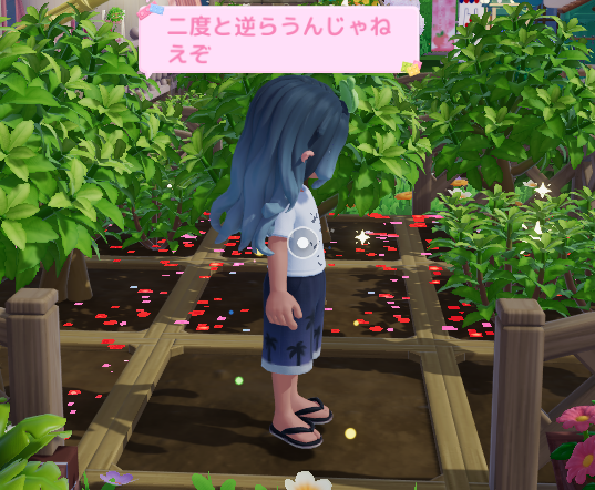 0zatopia's tweet photo. 二度と逆らうんじゃねえぞ https://t.co/EBEyWE39YH