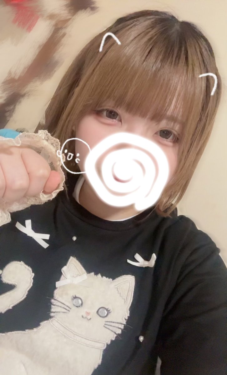 MF54e's tweet photo. バイト頑張ったよ〜 https://t.co/s6zb16i4Jr