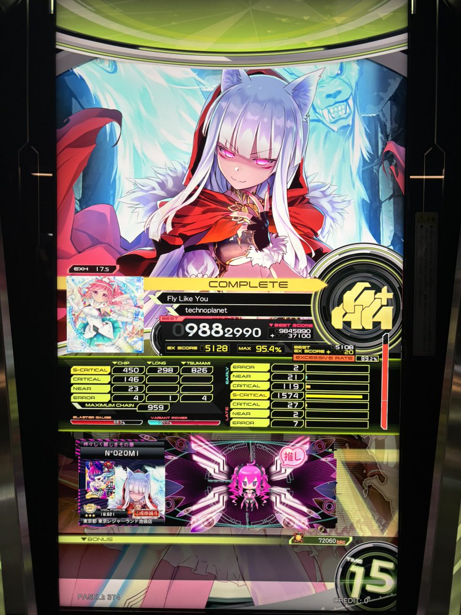 1____xy's tweet photo. ふらいらいくゆーSでそう https://t.co/qOYQMBCi9h