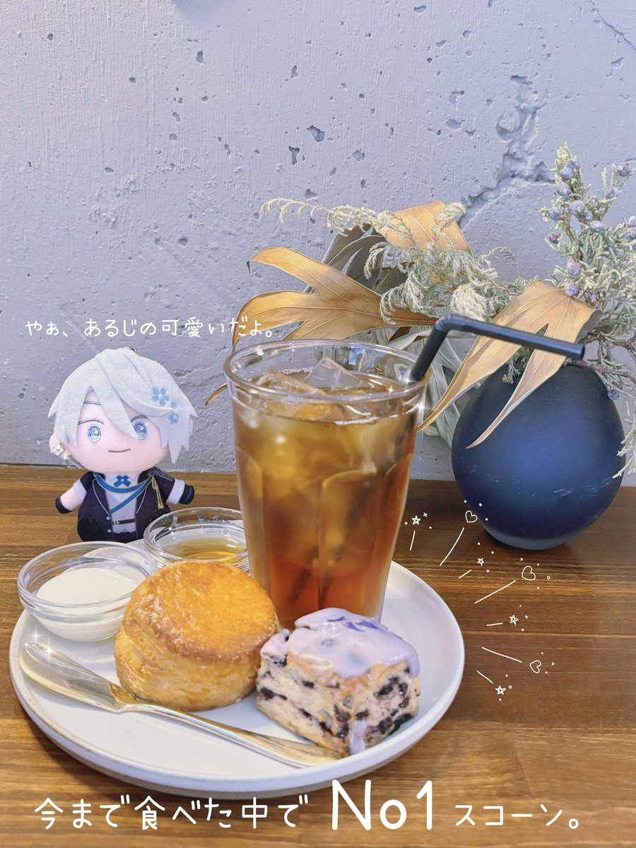 omusubi328's tweet photo. 美味。 https://t.co/t53Mfq9TMv
