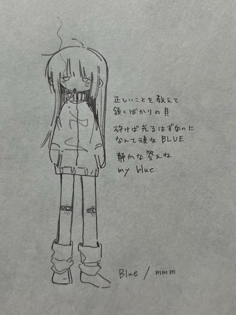 おなつ🍄サブ (@Onatsu__sub) / Posts / X