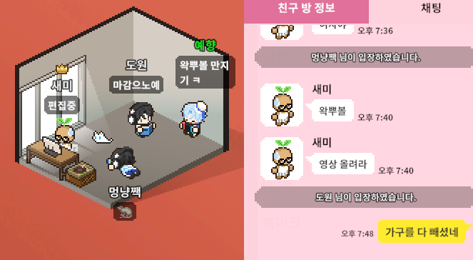 Hyang2E's tweet photo. ㅋㅋㅋㅋㅋㅋㅋㅋㅋㅋㅋㅋㅋㅋㅋㅋㅋㅋㅋㅋ
거지방 취급 장난 아니네 https://t.co/jDq0iIz9UJ