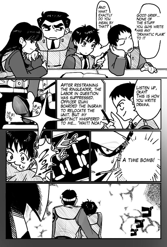 Vlvdaaa's tweet photo. #patlabor

Finally finished the English version!
SV2 Imaginary Duty Log🧡💙 https://t.co/qk3qoyI1J2