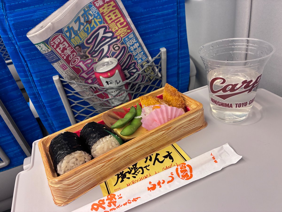 hataknk's tweet photo. こいほー🎏

久々に（開幕2試合目以来）🏟️
交流戦（オリックス）でした

勝鯉の旨酒☺️ https://t.co/u4UvmQV7k7