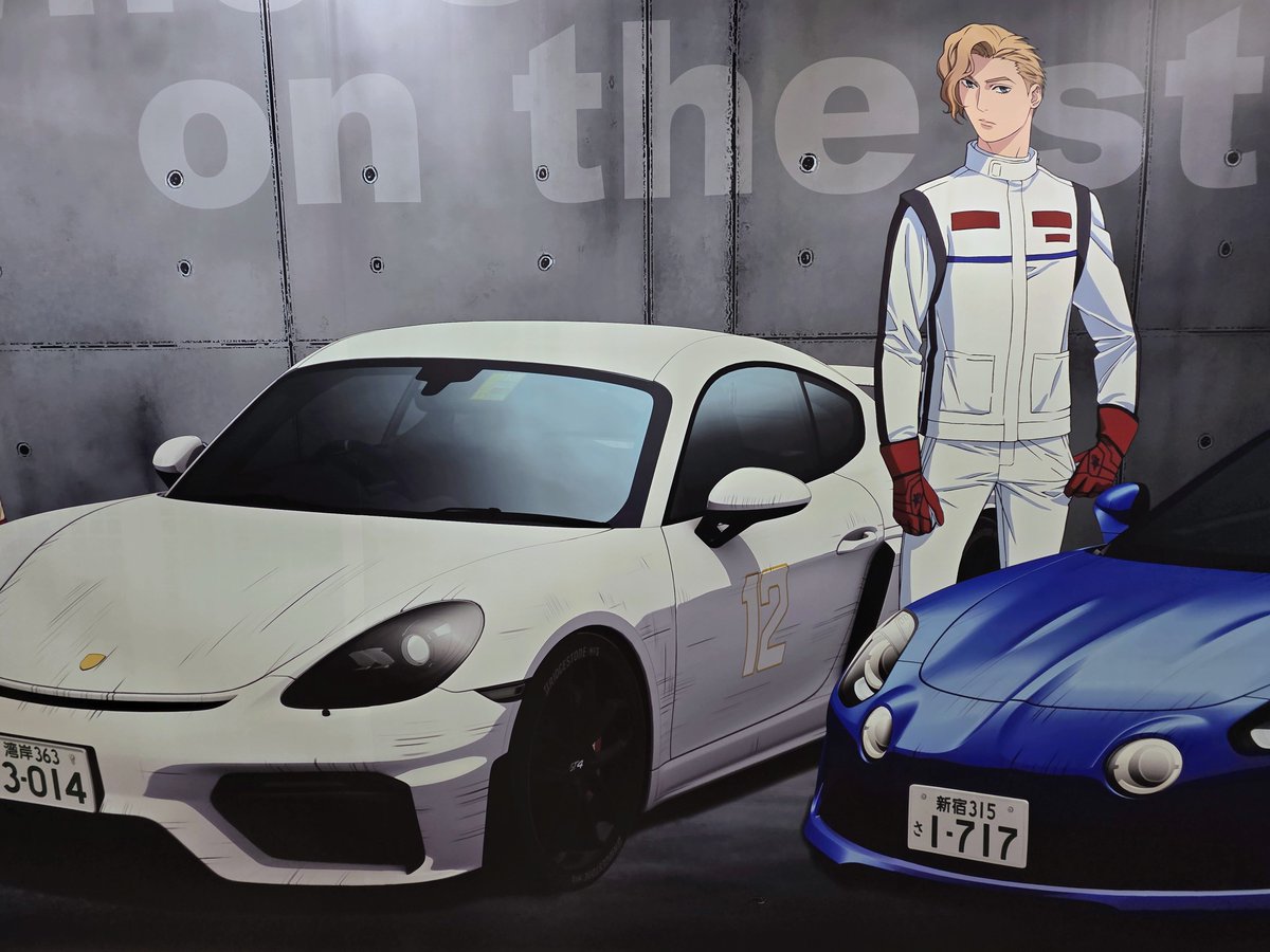 ホビー天国 6Fイベント】 「CARアニメ特集」イベント開催中