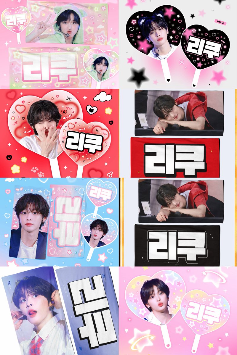 _zero_628's tweet photo. ꒰ঌ 𝘤𝘩𝘦𝘦𝘳𝘪𝘯𝘨 𝘬𝘪𝘵 𝘧𝘰𝘳 𝘙𝘐𝘒𝘜 ༿︪໒꒱

©𝘇𝗲𝗿𝗼

재고판매 (재고소진시까지)

국내배송
ʚɞ https://t.co/9Jy8sn0y0I

🌍 GO -> DM

#리쿠 #RIKU #リク #NCTWISH https://t.co/Q4YpXotTyF