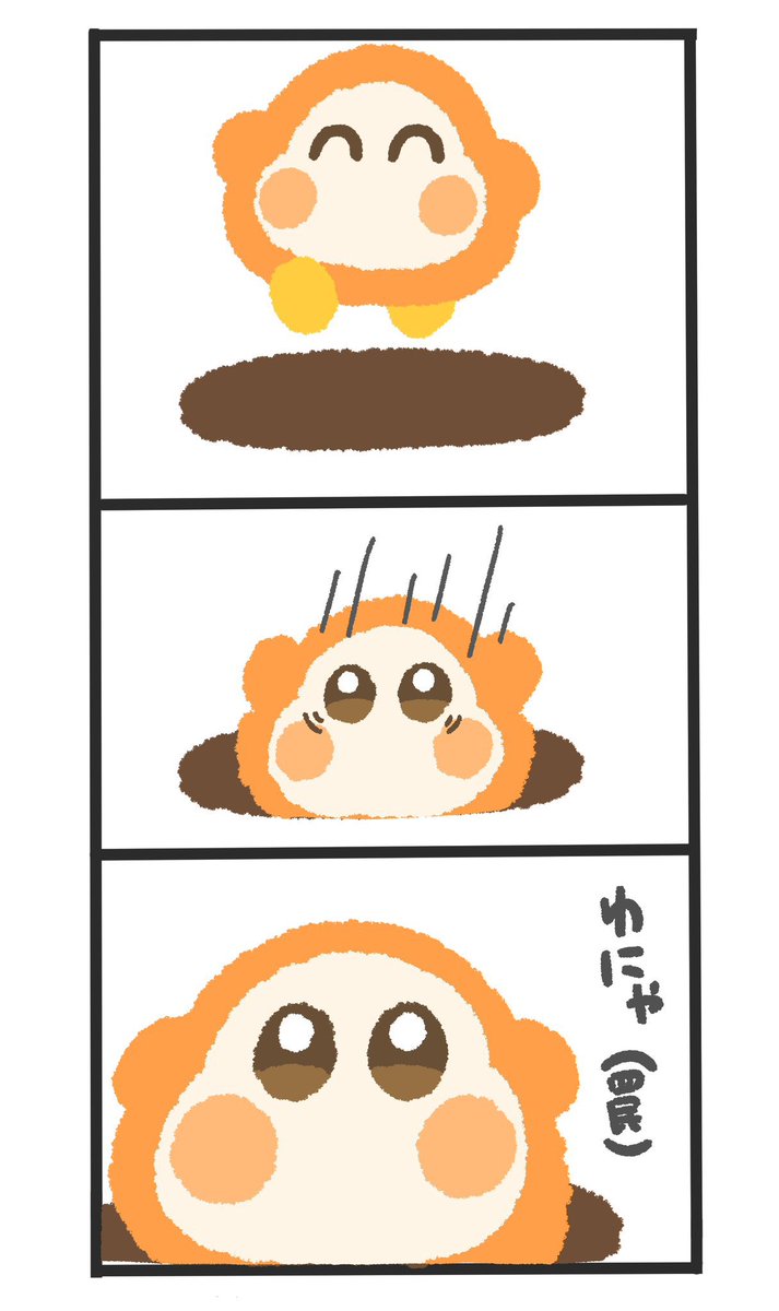 アサリ (@asari_poke) / Posts / X
