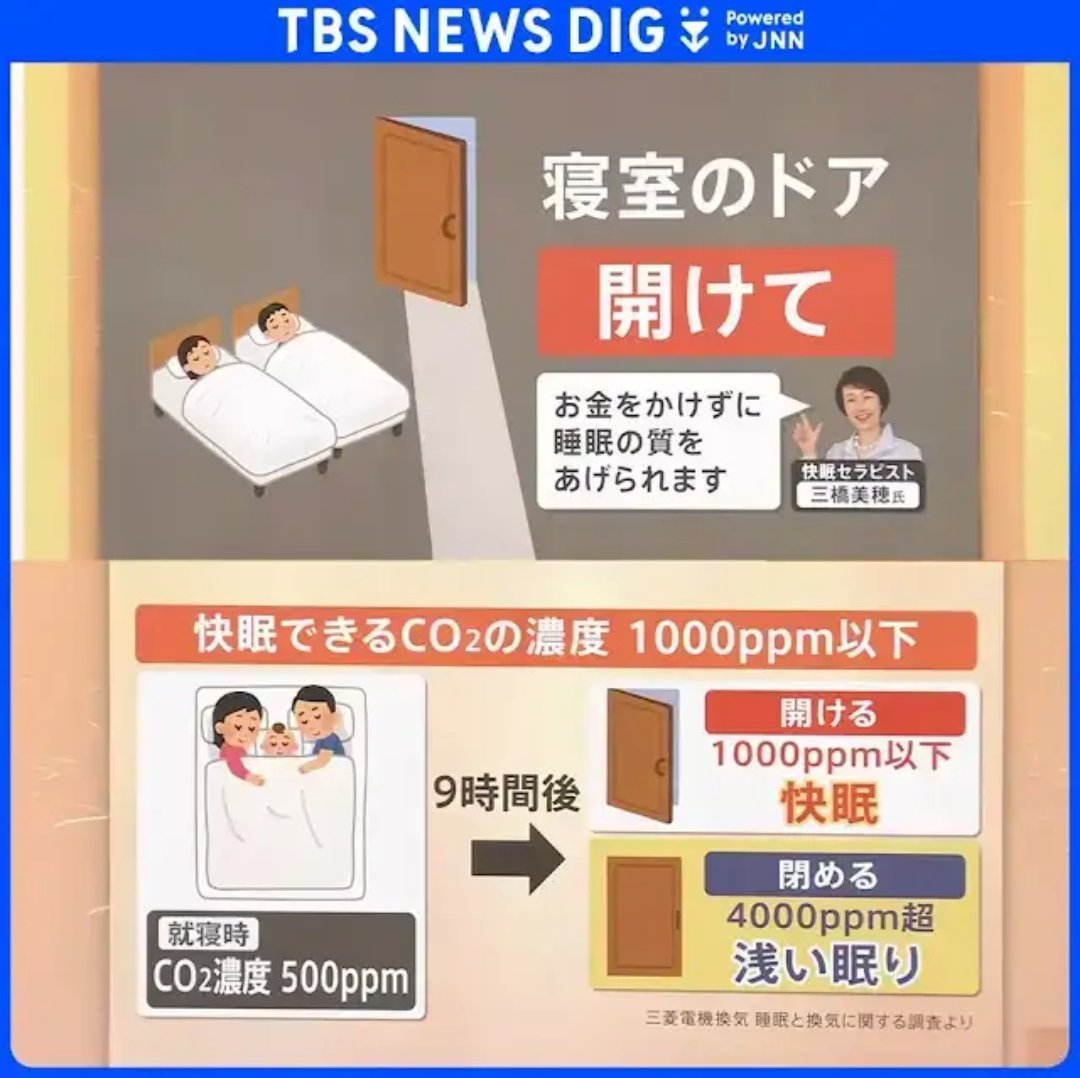 NiceExcellent's tweet photo. https://t.co/CTeNHW6hq3