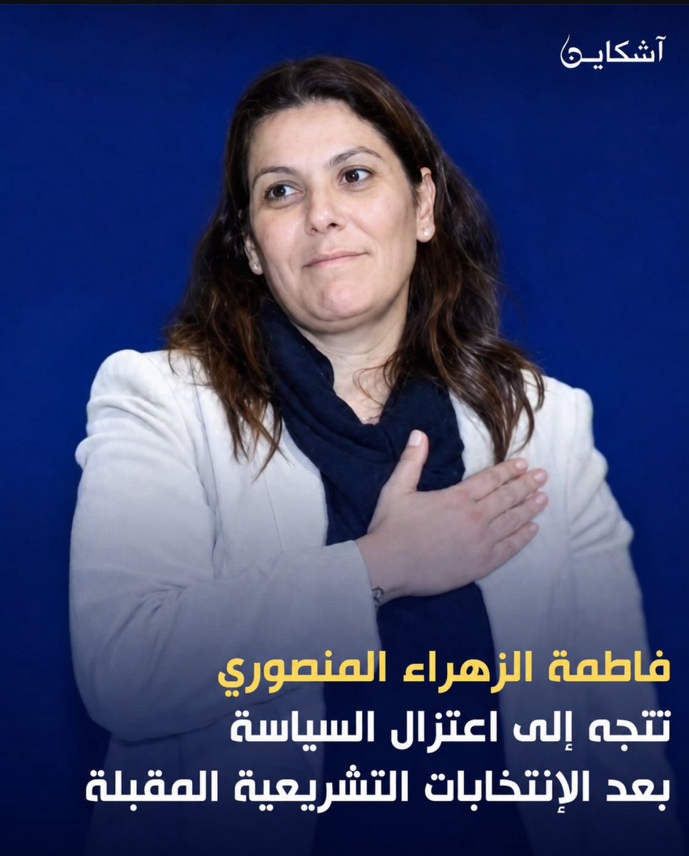 dawikhawiwsf's tweet photo. Wa gha la mabghitich a Khoya https://t.co/jj3fzFYKfc