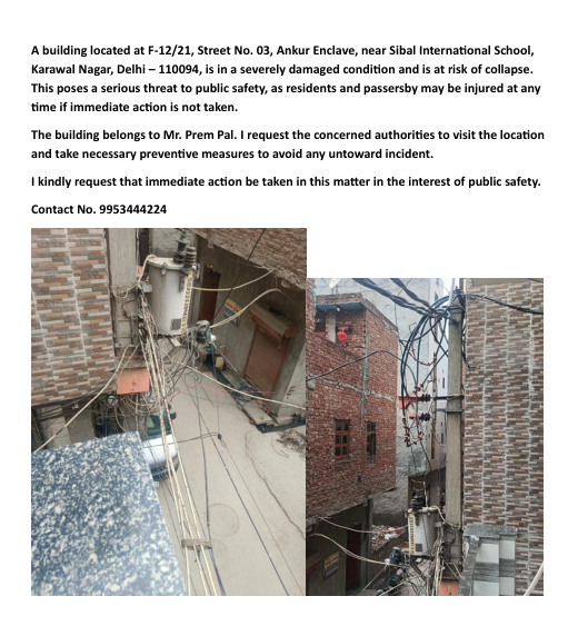 dubey0508's tweet photo. @CMODelhi @LtGovDelhi @gupta_rekha @DelhiPolice @MCD_Delhi, Plz. take N/A against this complaint, Already update CM Portal but, Take any action, Wait for ancident. it is very serious. Cont. 9953444224 https://t.co/gRQ6ZZQpM5