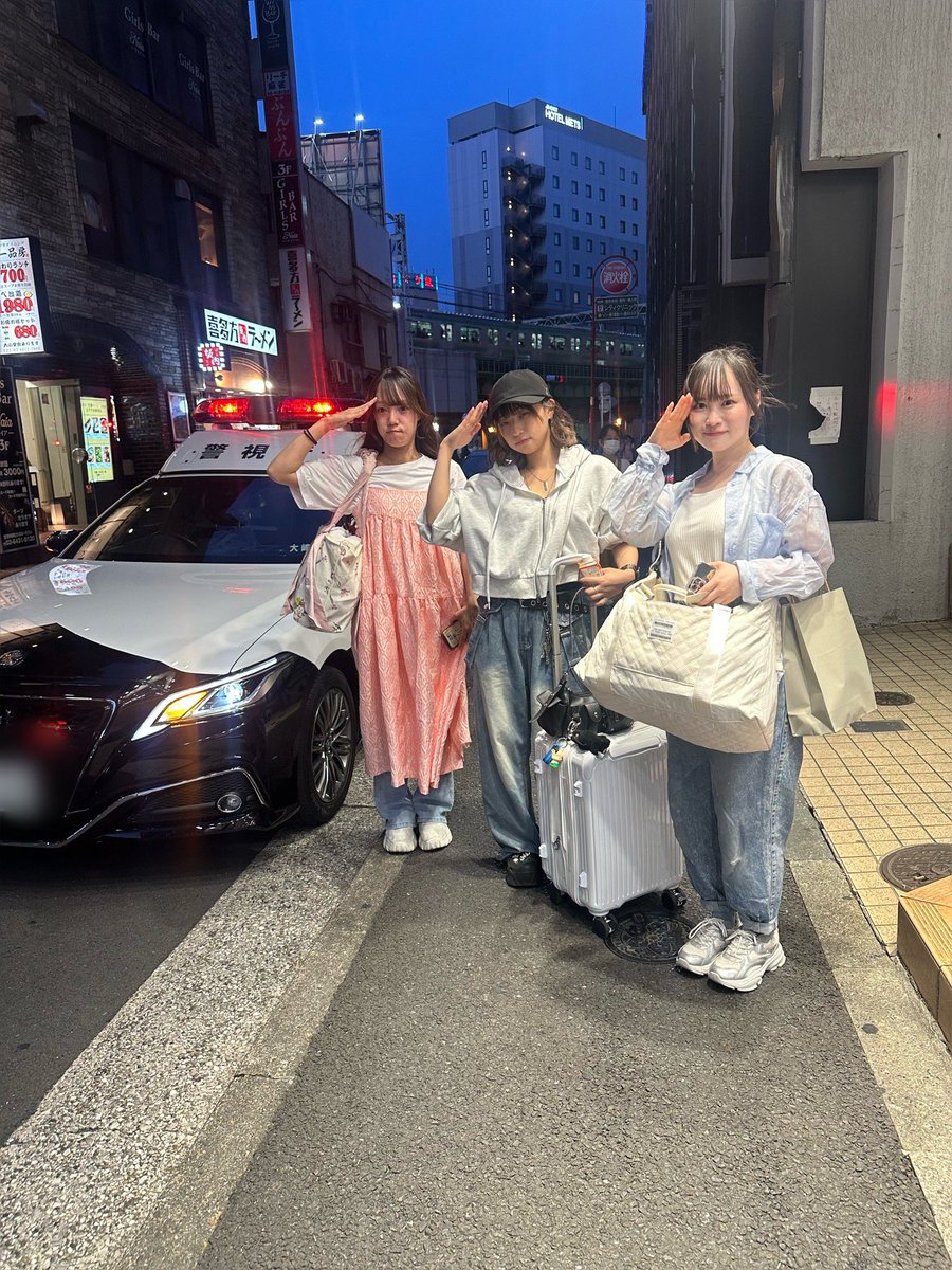 GOTANDA G6ありがとうございます👮 次回は… 2026年6月9日（火） 18:00