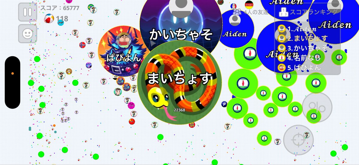 agALIVE123's tweet photo. おちゅかれ〜
@yami__06 https://t.co/mAvCSXmwup