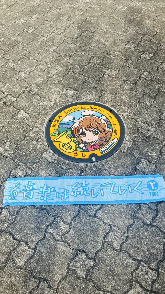 rx7_13b's tweet photo. お祭りフェスティバル楽しかった！
初めての昼夜参加やったけど、もうちょい席を変えて欲しかったw https://t.co/jZmuKnkEk1