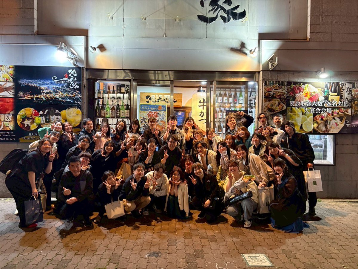 d_orchestre's tweet photo. 毎年あっという間に終わってしまう
演奏会ですが、たくさんの皆様に支えられ
大盛況のうちに終演することができ
とても嬉しく思います！
全ての皆さまに感謝の気持ちでいっぱいです！
本当にありがとうございました！！

#満席チャレンジ　大成功でした！🥺🥺✨

また来年、お会いしましょう！👋🏻❤️ https://t.co/VGJs5UihtW