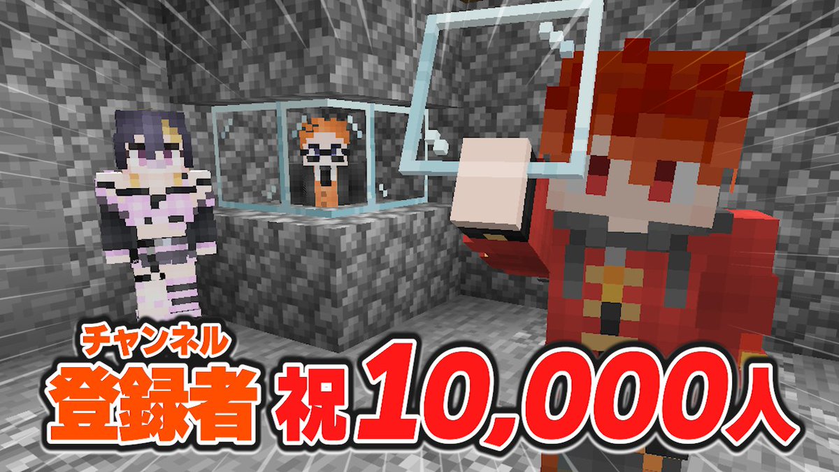 pinpointdan's tweet photo. お知らせ⋆͛📢
＿＿＿＿＿＿＿＿＿＿＿＿＿＿＿＿

6月6日の20:00から配信を行います！

コメントを読んだり雑談をしながら
生活サーバーでサバイバル生活2日目📷 

￣￣￣￣￣￣￣￣￣￣￣￣￣￣￣￣

待機所 ▸▸ https://t.co/wgvelcTtgh https://t.co/w8hPD3HeeO