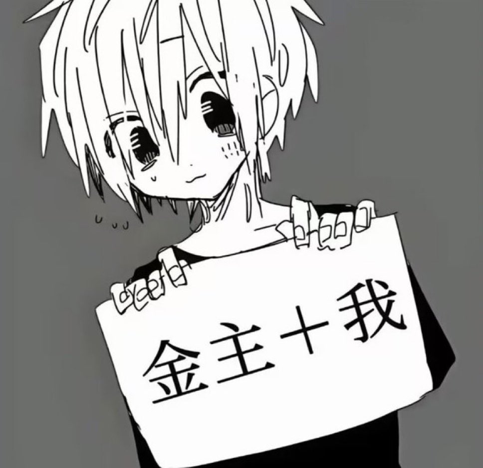 raven（互推版 私信互推 tweet media