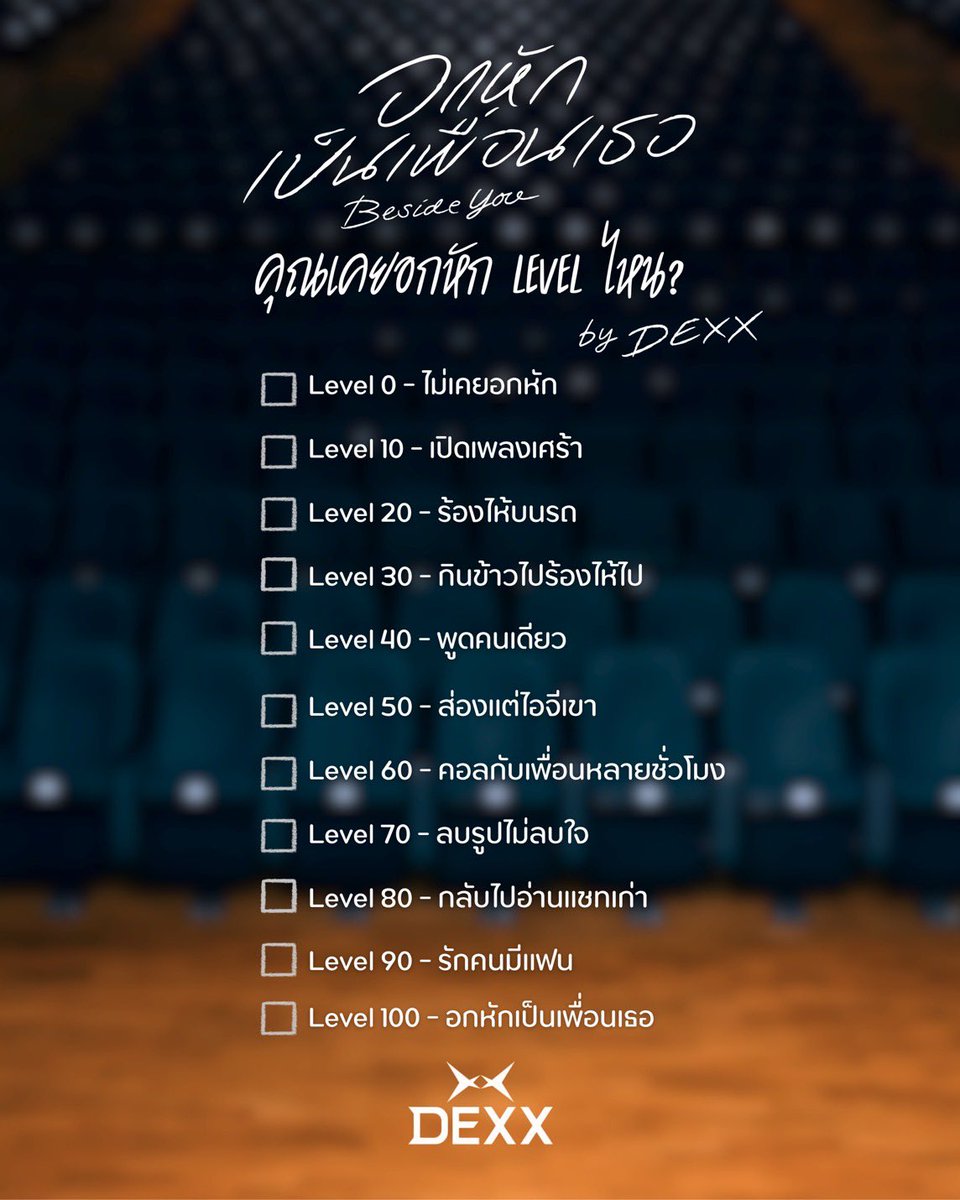 กาแล็คซี่กบ tweet media