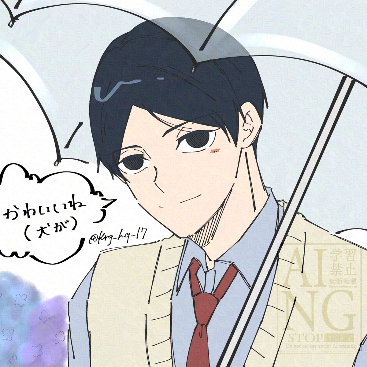 krg_hq_17's tweet photo. 犬がね！！！そうだね！！！？？☔️
(((ガチャ祈願))) https://t.co/NSpqN6w5In