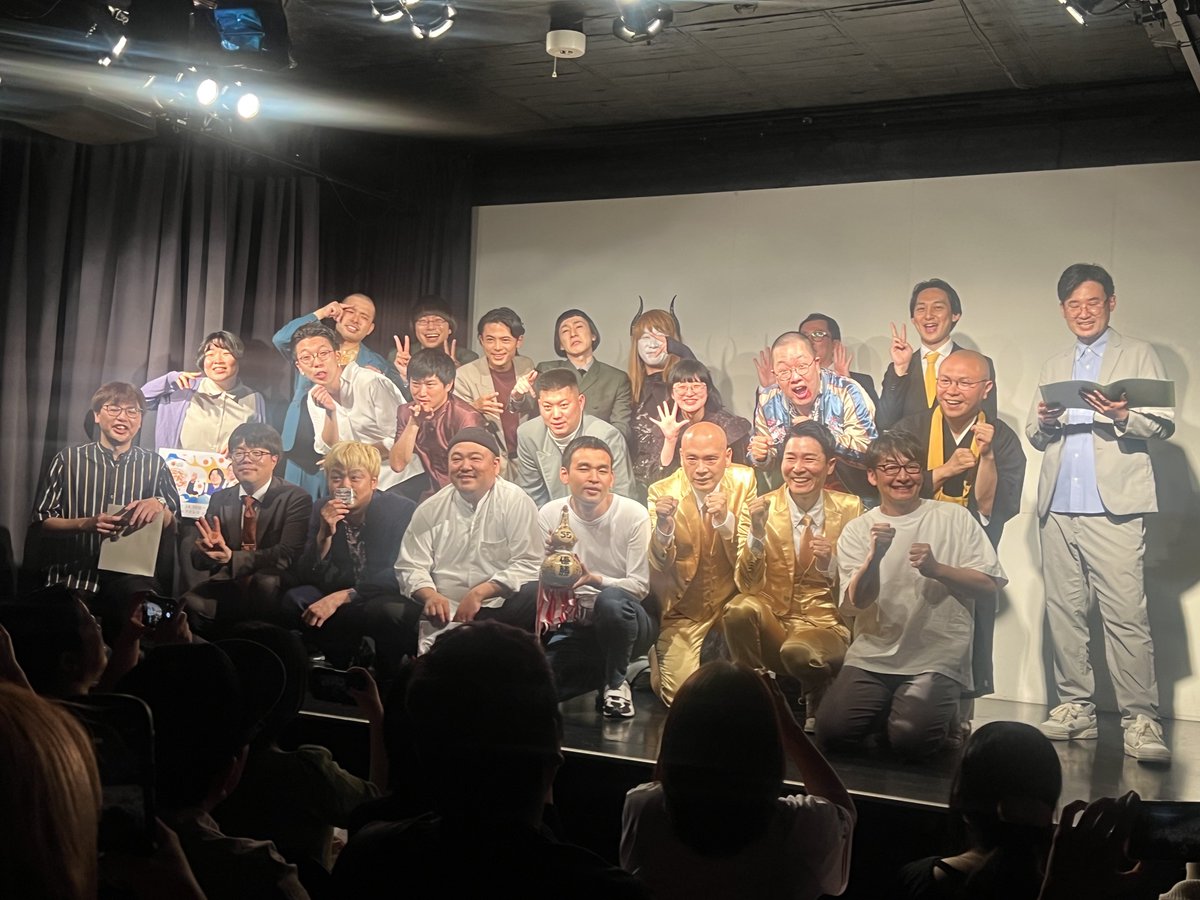 hoshi91021st21's tweet photo. 浅井企画主催のお笑いライブ「55NEXT」観覧。事務所所属のコンビ「お正月」はコントを披露。面白かった〜‼︎出演者全組み面白くて大笑い。ゲストのハマカーンの漫才も凄く面白い！実力があるなって感じでした‼︎
#浅井企画
#55NEXT https://t.co/yaOCdopsDF