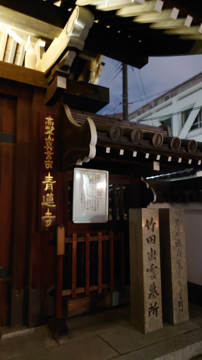 tunase19's tweet photo. やったーーー！
一番乗り！

今日のDokokaに到着！（1人目） #Dokoka @dokoka_jp
https://t.co/qPya274nUa https://t.co/RTwmO83BwY