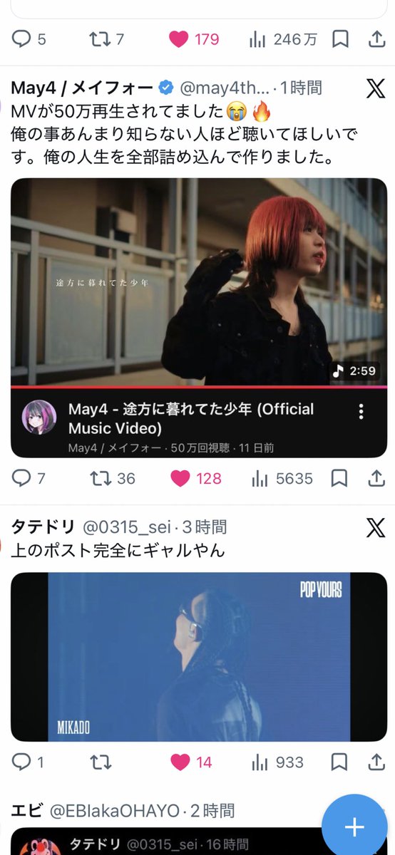 skryu65's tweet photo. @0315_sei 完璧 https://t.co/lSDbWXmw0w