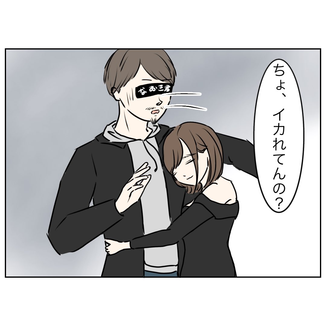burimaru3's tweet photo. (4/4) https://t.co/cOuzfBnsxR