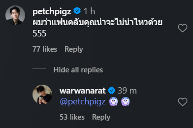 cherry_likes_y's tweet photo. YES YOU ARE ABSOLUTELY CORRECT

: "I think your fans might not be able to handle it either haha."

W:🥶🥶 https://t.co/Y12y6F3F0T