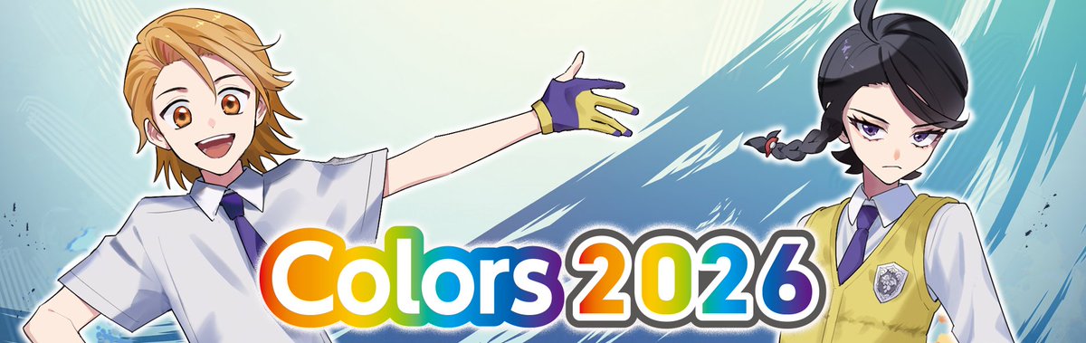 Colors_pks's tweet photo. いよいよ、明日色ズ開催です！　ご参加のみなさまにおかれましては、お早めのご就寝をおすすめします

📍開催場所《浅草橋》3階
📖12：00開場～15：30閉会
🎫1,000円（パンフ全員購入制）
🎨1,500円（コス/パンフ別途）

告知サイトでは先行して、サクカチェック可能！　お買い物にお役立てください https://t.co/rqvHbnQPjf