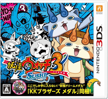 PidPek's tweet photo. @Oyabun_sub While I do love this boxart so much, I wish it was a bit closer to Sushi and Tempura's boxarts https://t.co/jAURXZXA8E